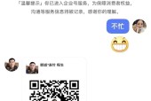 如何查看强添机顶盒的参数型号？