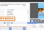 如何将视频转换成音频？转换过程中常见问题有哪些？