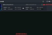 视频如何转换成mp4格式？视频格式转换方法是什么？