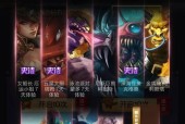 举报英雄联盟选手的正确流程是什么？举报后多久会有反馈？