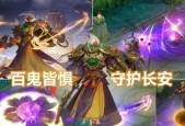 王者荣耀13.0版本的评分如何？更新内容有哪些亮点？