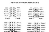 Win10重装声卡驱动教程（一步步教你解决Win10声卡驱动问题）