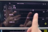 电脑音响如何增加输入声音？设置步骤是什么？