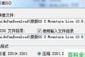 U盘内容显示空白？如何恢复丢失的文件？