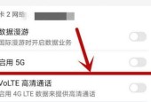 数据网络打开了却连不上网怎么回事？如何快速解决？