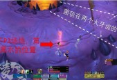 魔兽世界第五章球怎么打？有哪些技巧？