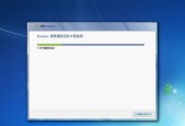 win7原版系统安装方法在哪里？win7系统安装教程是什么？