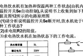 数据线改变功率的方法是什么？功率变化对设备有何影响？