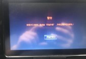 魔兽世界卡屏问题如何解决？更改设置后卡屏怎么办？