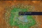 魔兽世界中水的设置方法是什么？设置水有哪些注意事项？