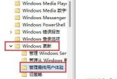 如何使用Windows命令进行网络诊断和配置？遇到问题怎么办？