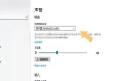 电脑接警平台没声音？可能是什么原因？