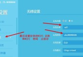 解决宽带错误651的最简单方法（快速修复宽带错误651）