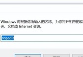 彻底删除的文件到底是否能被恢复（电脑彻底删除的文件是否真正安全）