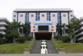 东莞十大重点高中排名是怎样的？如何根据排名选择适合的学校？