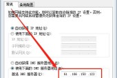 国内DNS速度排行榜（国内DNS服务商速度排名）