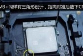 散热器夹子安装方法是什么？