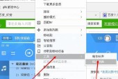 免费音频格式转换mp3软件有哪些？如何选择合适的转换工具？