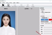 如何快速更换照片底色？照片换底色最简单方法是什么？