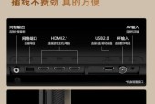 创维65寸电视如何设置成壁画模式？操作步骤是什么？