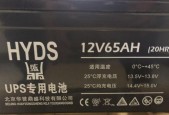 蓄电池价格为何如此低廉？背后原因是什么？