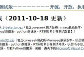 PHP开发工具哪个好用？最佳PHP开发工具推荐是什么？