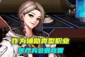 地下城与勇士中格斗家转职哪个更优？哪个职业更适合新手？