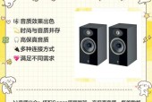 品牌音响收藏在哪里？如何整理和存放？