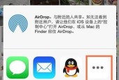 如何高效传输数据到新苹果手机？传输过程中常见问题有哪些？