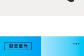 苹果手机拍照偏光怎么调？偏光设置对照片有什么影响？