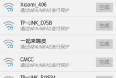 无线网络万能钥匙哪个最好？如何选择最可靠的工具？