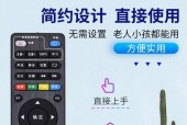 电视和机顶盒总功率是多少？如何计算？