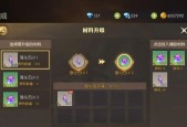 龙之谷2工程师技能加点图怎么用？加点图有哪些常见问题解答？