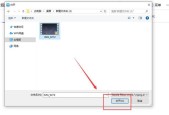 SWF转MP4格式的方法是什么？转换后视频质量有损失吗？