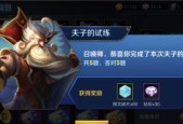 启动王者荣耀遇到问题怎么办？王者启动步骤详解？