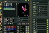 问道手游全敏木的云兽加点？全敏木云兽应该如何加点才能发挥最大效果？