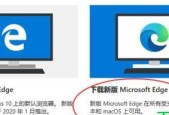 电脑浏览器有哪些好用？如何选择适合自己的浏览器？