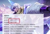 王者荣耀如何变得更厉害？提升技巧有哪些？