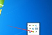 apk备份器怎么打开？apk备份器使用方法是什么？