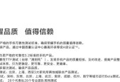 荣耀畅玩40如何快速查找应用？有哪些技巧？