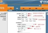 如何设置两个路由器进行无线桥接？步骤和注意事项是什么？