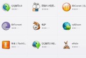 可以打开文件的软件有哪些推荐？最佳文件打开软件推荐是什么？