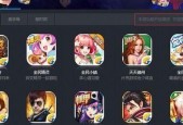 情侣必玩手机游戏推荐？哪些游戏适合情侣一起玩？