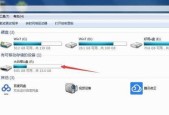 笔记本u盘装系统步骤怎么做？详细流程和注意事项是什么？