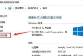 电脑频繁自动关机的解决方法（有效解决电脑自动关机问题的技巧与建议）