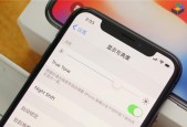 模仿苹果X的手机型号是什么？它们之间有何区别？
