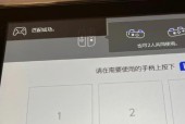 育碧支持switch手柄吗(7个经验分享)