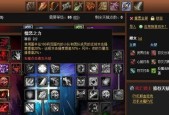 锤石天赋怎么点？选择最佳搭配提升游戏表现？