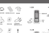 mp3剪切合并大师怎么用？操作步骤和常见问题解答是什么？