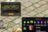 魔域新区打年技巧有哪些？如何快速打年？